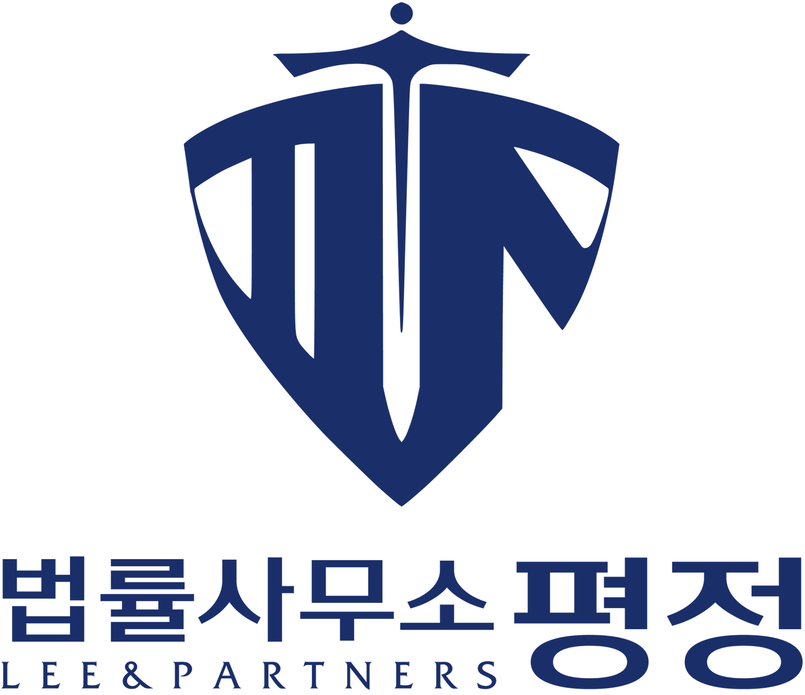 법률사무소 평정